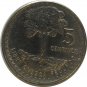 Guatemala 1974 5 Centavo