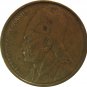 1980 Greece 2 Drachmai