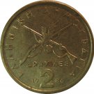 1986 Greece 2 Drachmai 1986 Greece 2 Drachmai