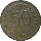 1971 Indonesia 50 Rupiah 1971 Indonesia 50 Rupiah