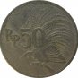 1971 Indonesia 50 Rupiah