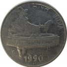 1990 India 50 PAISE