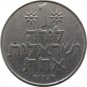 1978? Israel 1 Lira