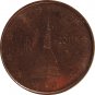 2011 Italy 2 Euro Cent