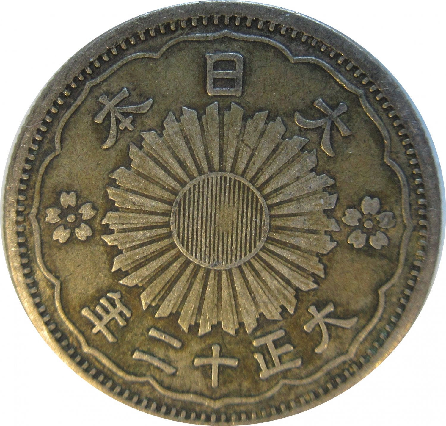 Japan 1922? 50 Sen