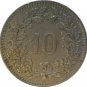 1952 Switzerland 10 Rappan