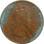 1955 East Caribbean State 2 Cent