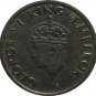 1947 India 1/4 Rupee