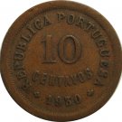 1930 Portugal 10 CENTAVOS LOW MINTAGE! 1930 Portugal 10 CENTAVOS LOW MINTAGE!