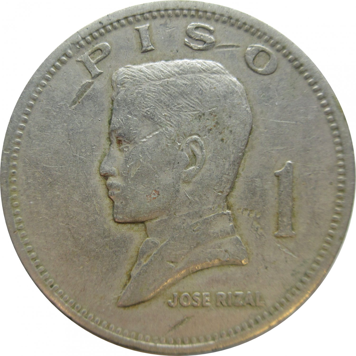 1972 Philippine 1 Piso 1972-philippine-1-piso