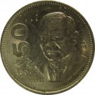 Mexico 1987 50 Peso