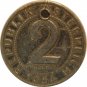 1954 Austria 2 Groschen (HOLED)