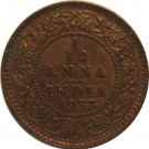1933 British India 1/12 ANNA