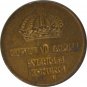 1964 Sweden 1 Ore