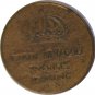 1957 Sweden 1 Ore