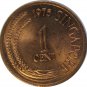 1975 Singapore 1 Cent