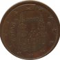 2005 Spain Euro 2 Cent