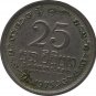 Ceylon 1975 25 Cents