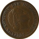 1964 Netherlands 1 Cent 1964 Netherlands 1 Cent