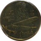 1997 Australia 1 Dollar, Sir CHarles Kingsford Smith