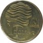 1993 Australia 1 Dollar, Landcare  MM-M