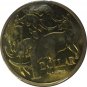 1984 Australia 1 Dollar, Kangaroo's