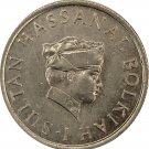 1974 Brunei 10 Sen