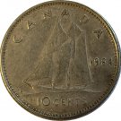 1964 Canadian Dime SILVER (25)