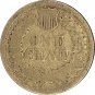 1861 Indian Head Cent (DO)