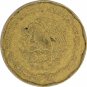 1993 Mexico 50 Centavos #2 (DO)