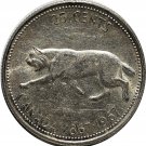 1967 Canadian Cougar Quarter .25  DO #2