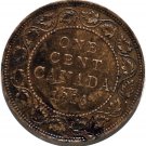1916 Canadian Large Cent (DO) #3