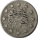 Turkey 1903? 2 Kurush .830 (SILVER 125)