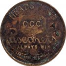 Cascarets "Heads I Win, Tails You Lose" Advertising Token Medallion