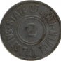 Utah Tax Token 2