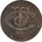 Toledo, Ohio THE CAILLE CO Token