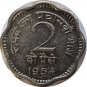 1964  India 2 PAISE
