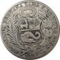 1925 Peru SOL (SILVER 125)
