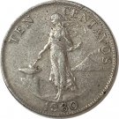 1960 Peru 10 Centavos