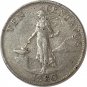 1960 Peru 10 Centavos