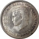 1961 Peru 1/2 Peso Centavos, Really Nice looking Coin 1961 Peru 1/2 Peso Centavos, Really Nice looking Coin