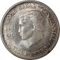 1961 Peru 1/2 Peso Centavos, Really Nice looking Coin