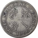 1896 Hong Kong 10 Cent (SILVER 125) 1896 Hong Kong 10 Cent (SILVER 125)
