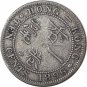1896 Hong Kong 10 Cent (SILVER 125)