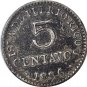 1896 Puerto Rico  5 Centavos (SILVER 125)