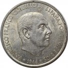 1966 Spain 100 Peseta (SILVER 125)