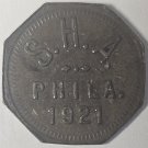 S.H.A. Phila 1921  8 Sided Token