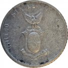 1938 M Philippine 10 Centavos (Silver 125) 1938 M Philippine 10 Centavos (Silver 125)