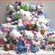Stuff Toys