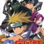 Naruto The Movie1